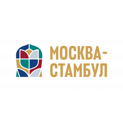Москва-Стамбул