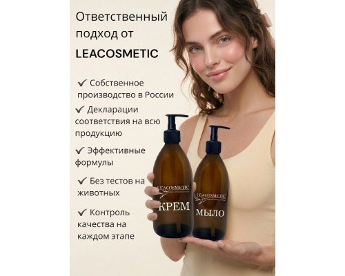 Жидкое гель - мыло 5 л «Баккара» — профессиональное для HoReCa | Leacosmetic